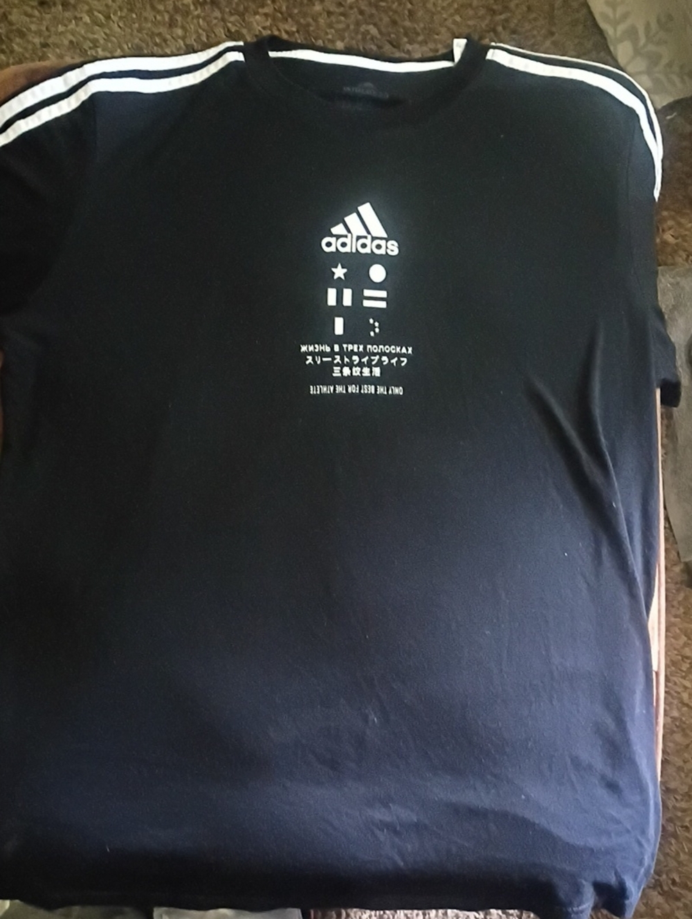 adidas Black Short-Sleeve Tee with White Shoulder Stripes